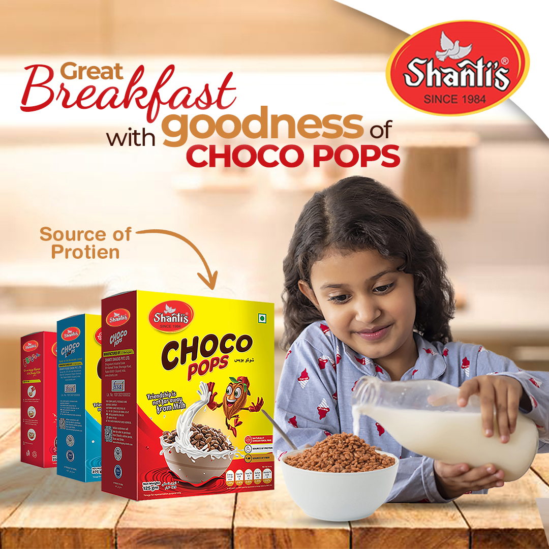 Choco Pops 125gm Bo