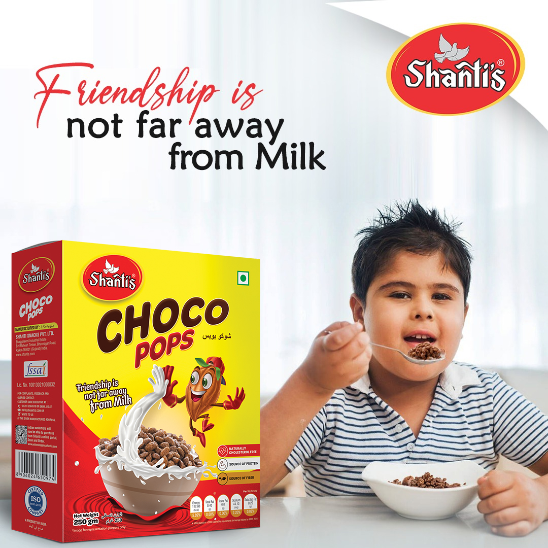Choco Pops 250gm Box
